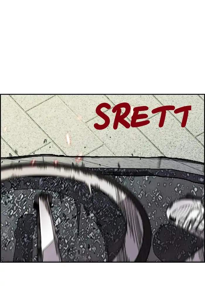 Wind Breaker Chapter 324 - halaman 17