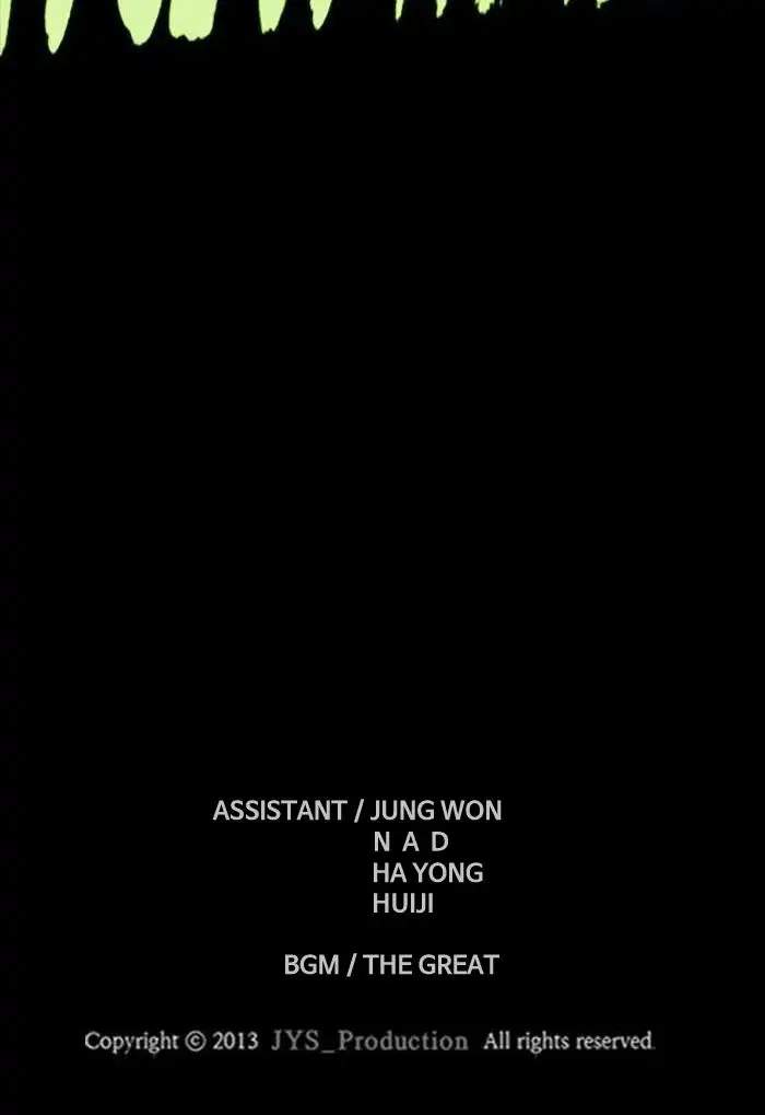 Wind Breaker Chapter 324 - halaman 175