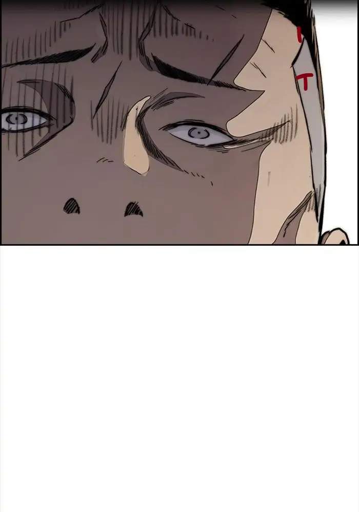Wind Breaker Chapter 324 - halaman 35