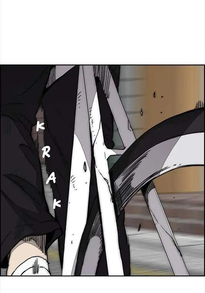 Wind Breaker Chapter 324 - halaman 45