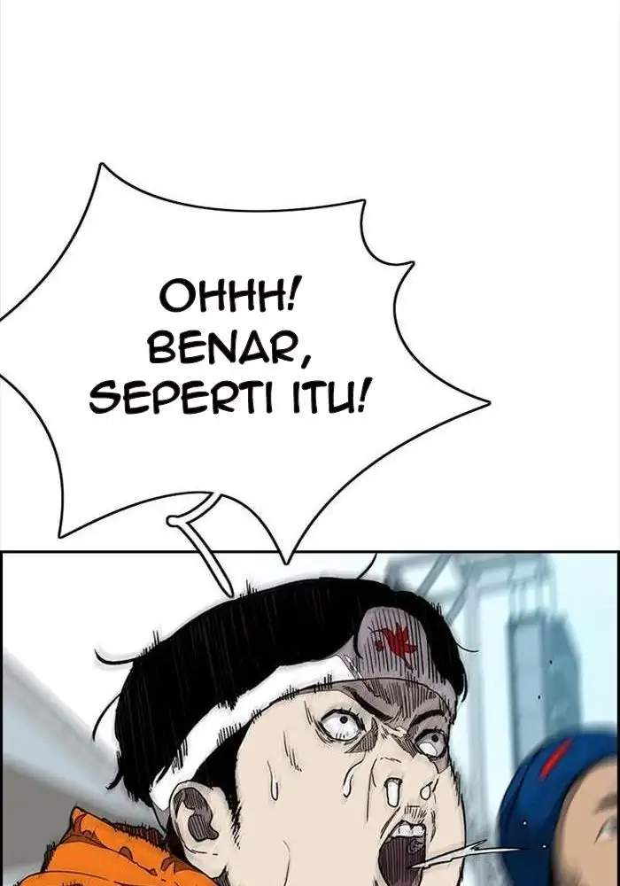 Wind Breaker Chapter 324 - halaman 84