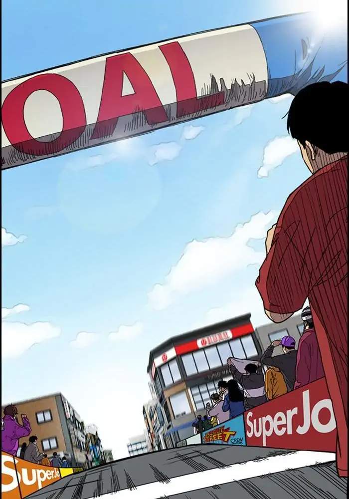 Wind Breaker Chapter 324 - halaman 90