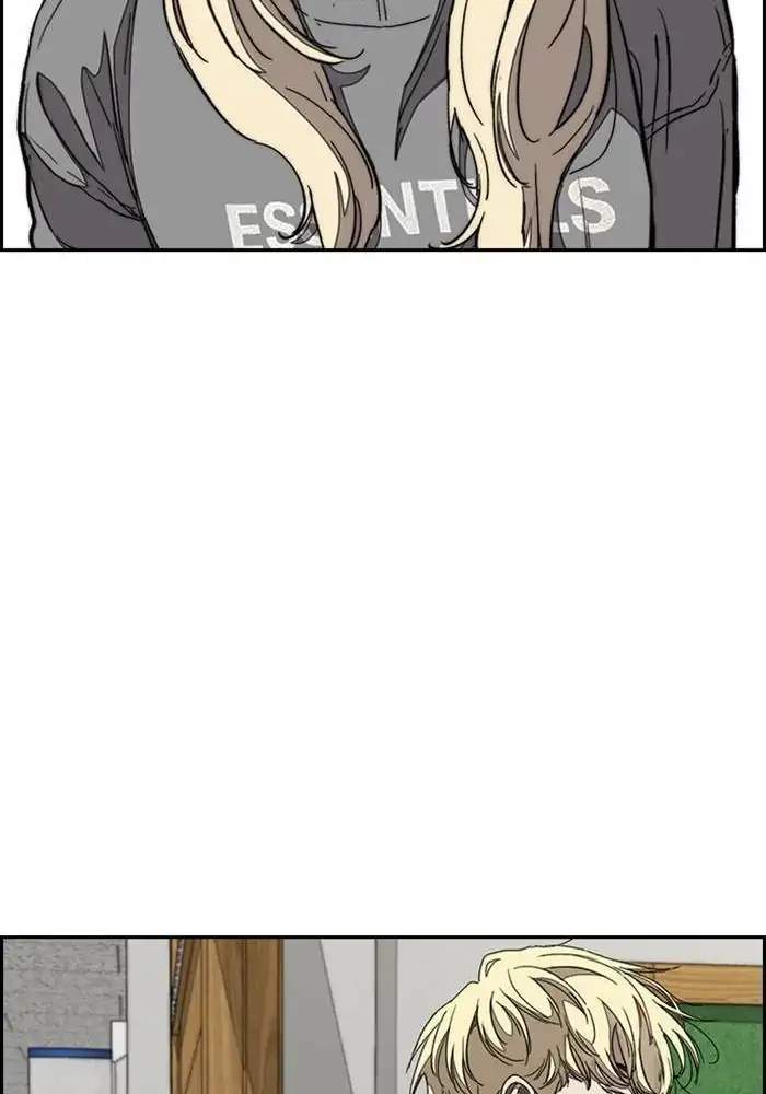 Wind Breaker Chapter 325 - halaman 121