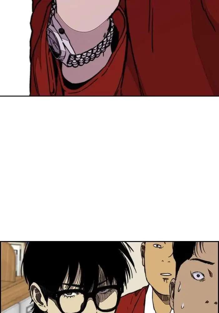 Wind Breaker Chapter 325 - halaman 132