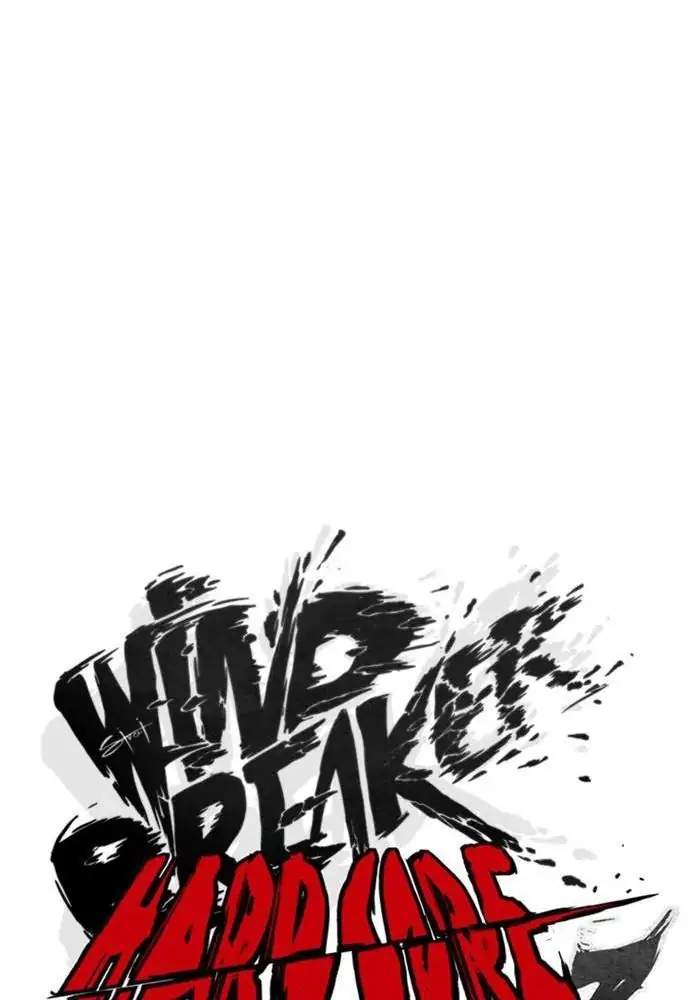 Wind Breaker Chapter 325 - halaman 14