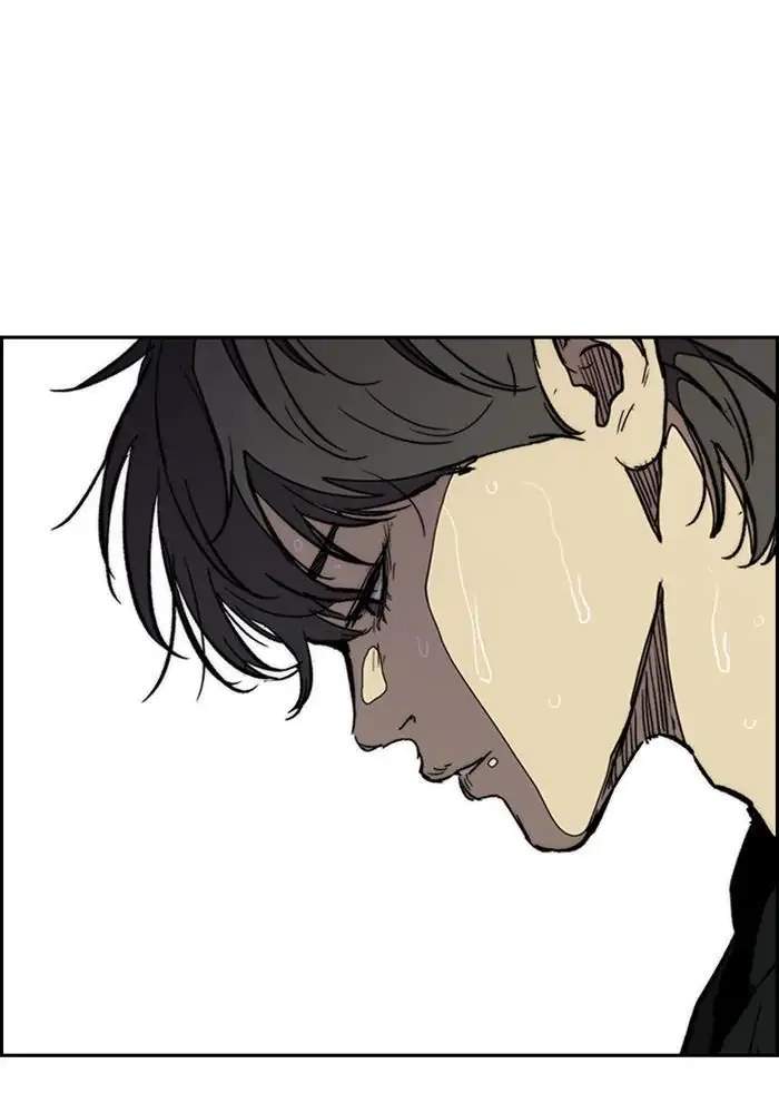 Wind Breaker Chapter 325 - halaman 31