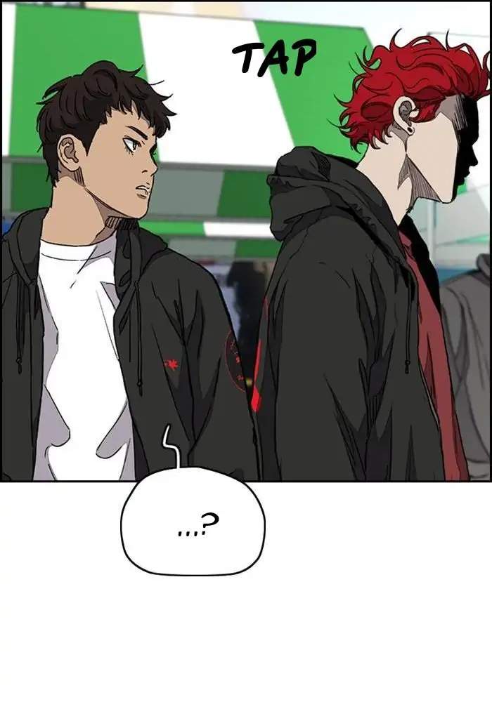 Wind Breaker Chapter 325 - halaman 39