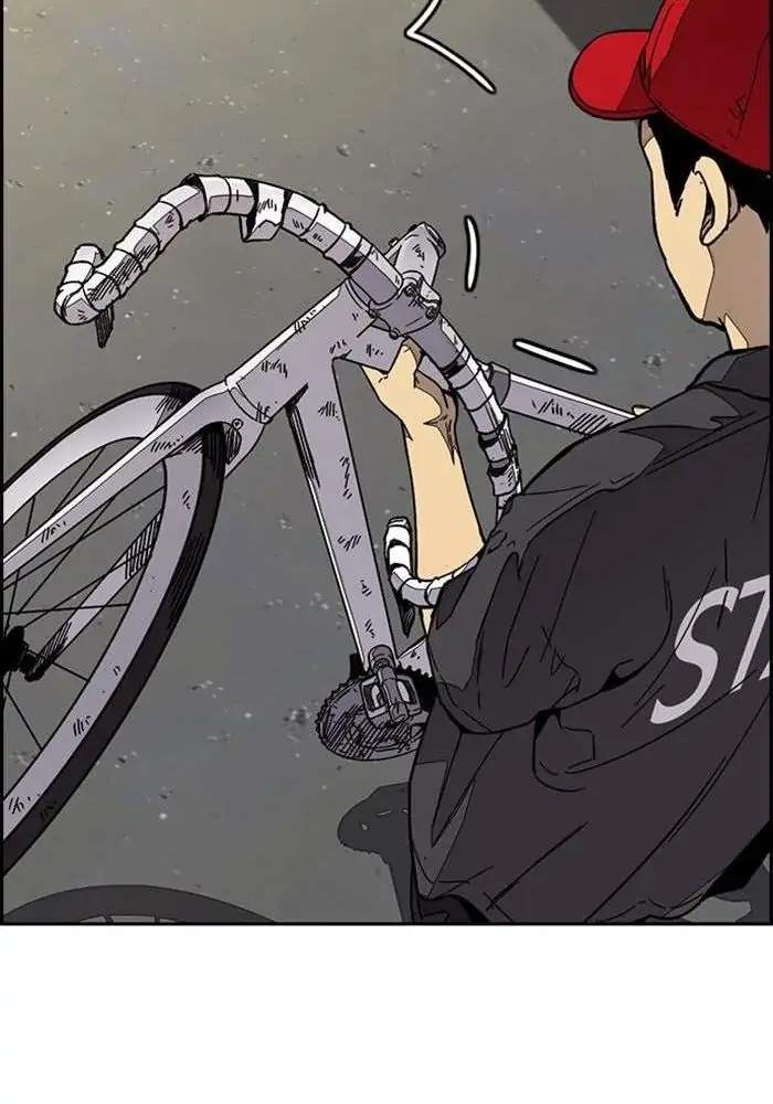 Wind Breaker Chapter 325 - halaman 46