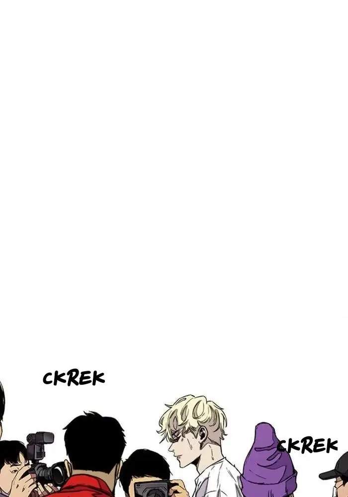 Wind Breaker Chapter 325 - halaman 47
