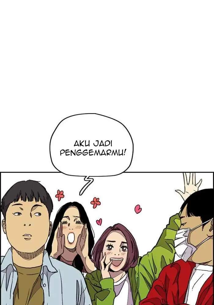 Wind Breaker Chapter 325 - halaman 49
