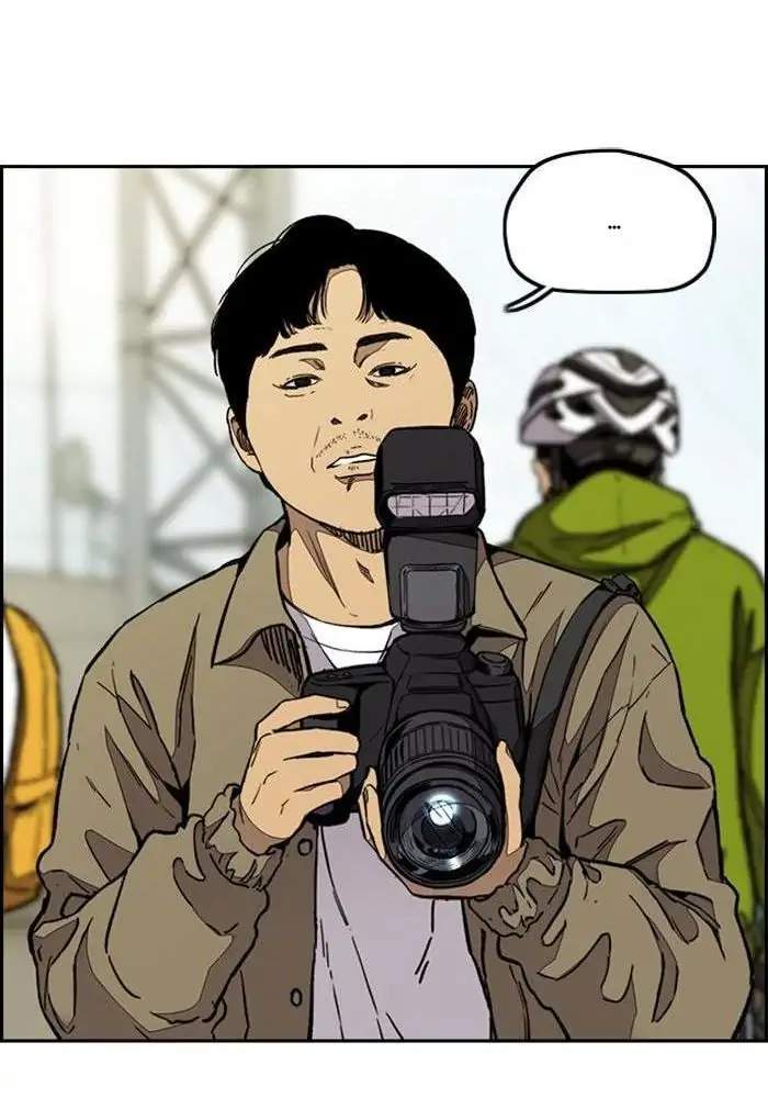 Wind Breaker Chapter 325 - halaman 72