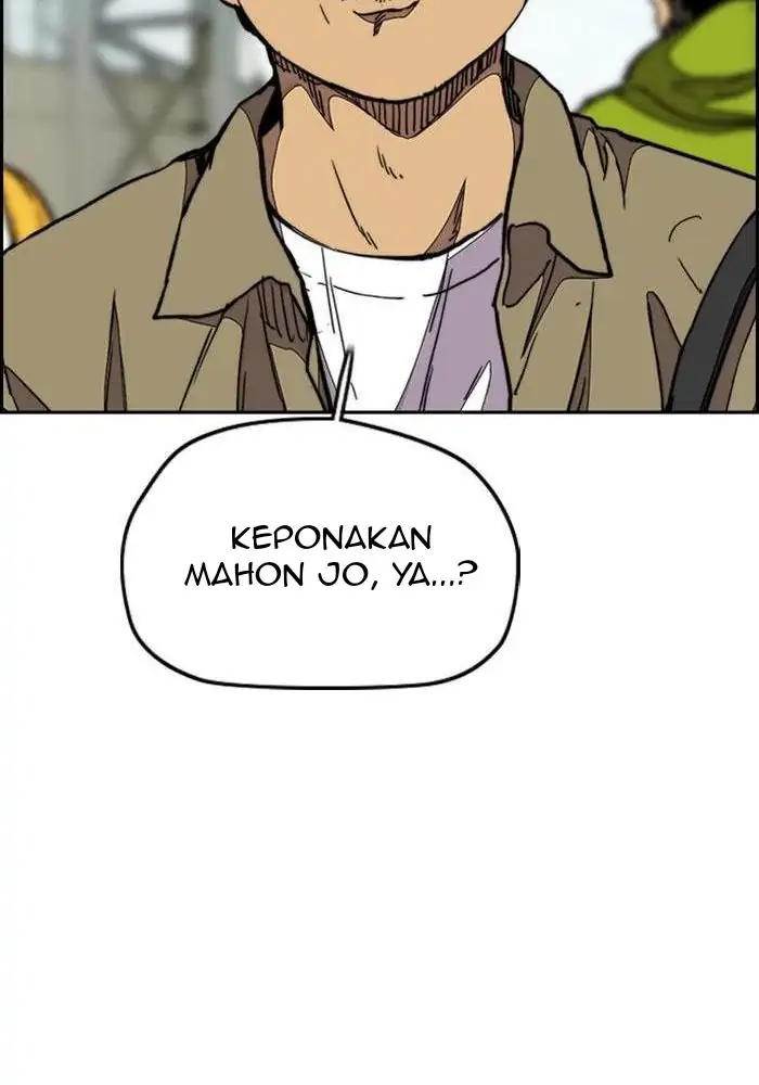 Wind Breaker Chapter 325 - halaman 76