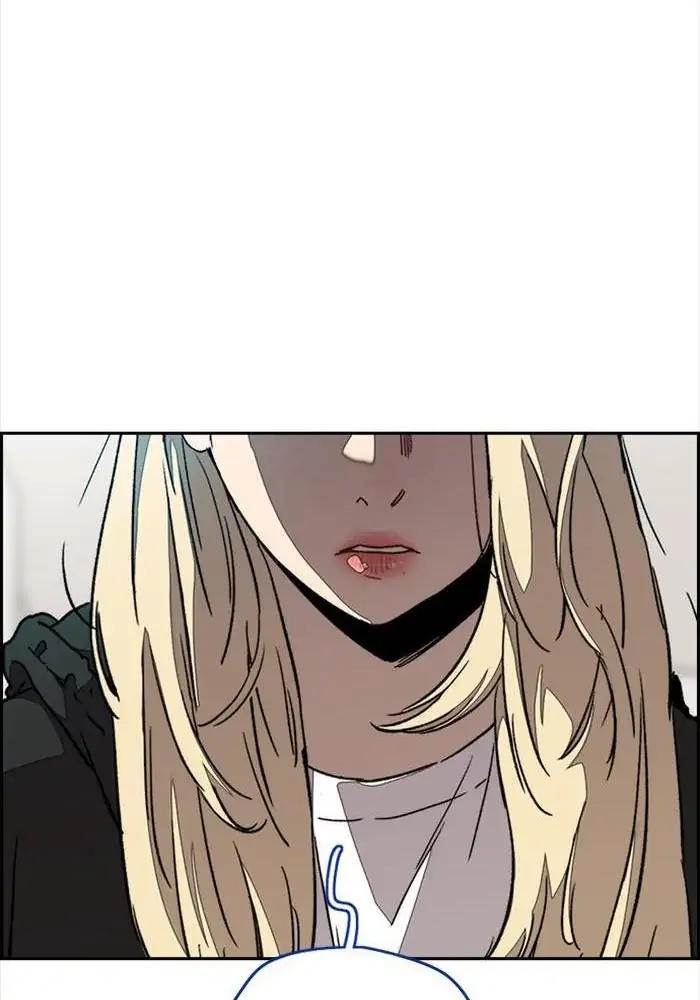 Wind Breaker Chapter 325 - halaman 95