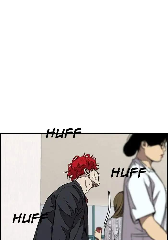 Wind Breaker Chapter 326 - halaman 100