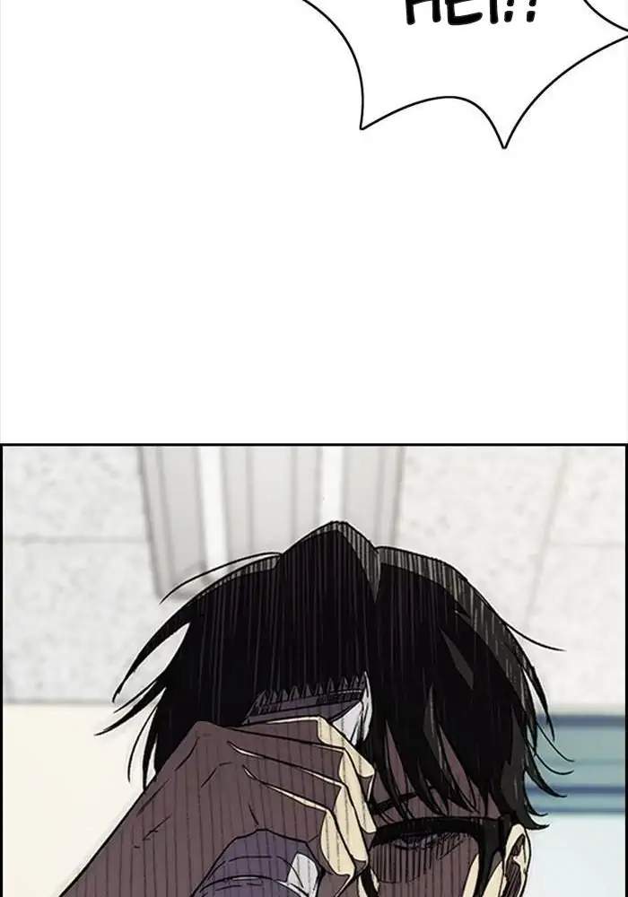 Wind Breaker Chapter 326 - halaman 12