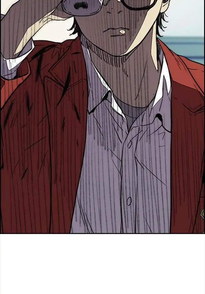 Wind Breaker Chapter 326 - halaman 13