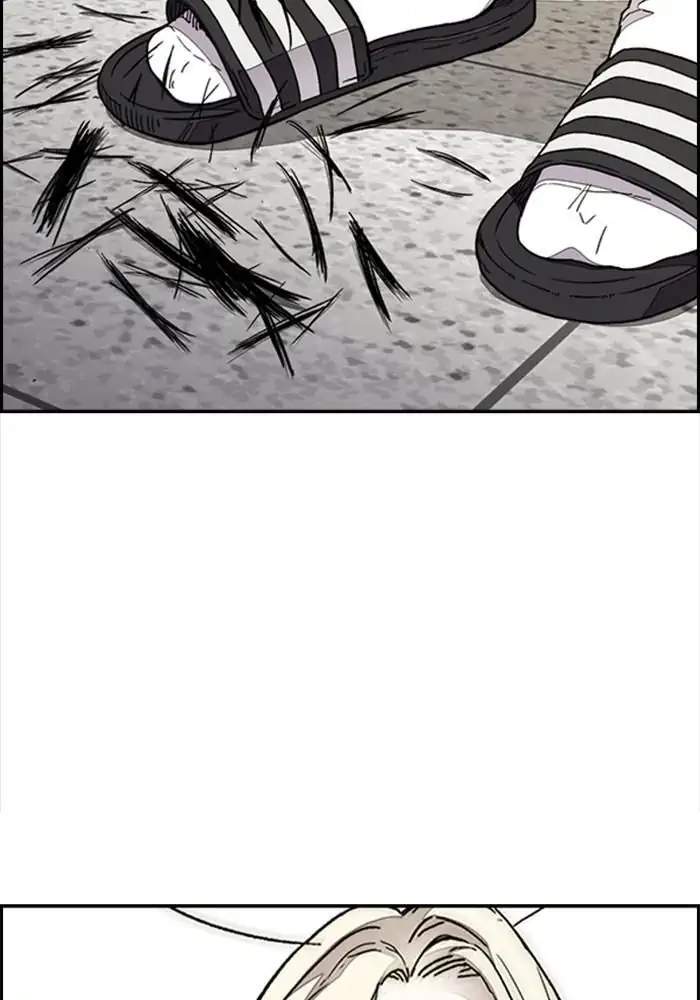 Wind Breaker Chapter 326 - halaman 2