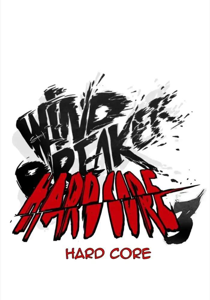 Wind Breaker Chapter 326 - halaman 30