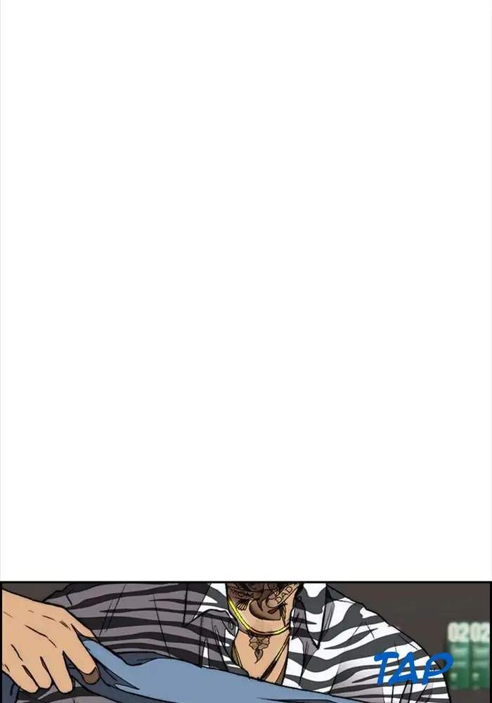 Wind Breaker Chapter 326 - halaman 31