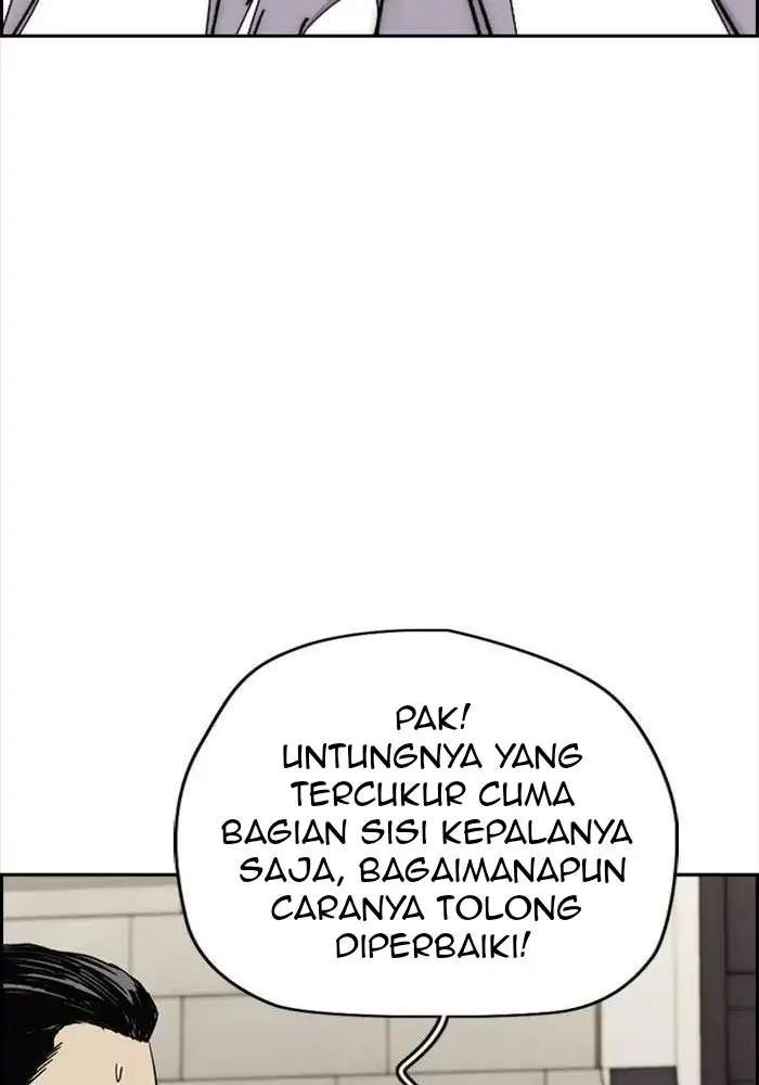 Wind Breaker Chapter 326 - halaman 47
