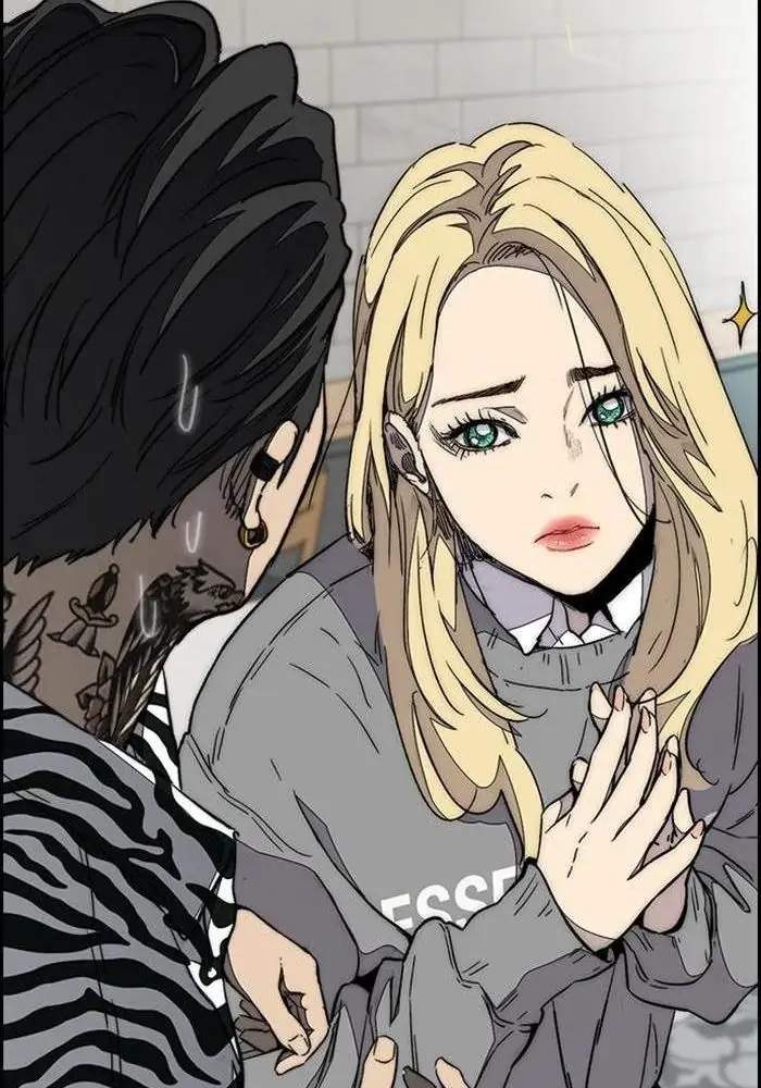 Wind Breaker Chapter 326 - halaman 56