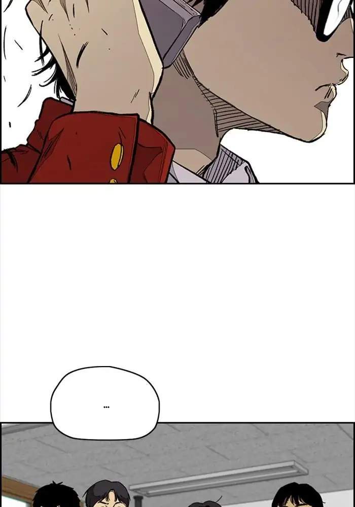 Wind Breaker Chapter 326 - halaman 6