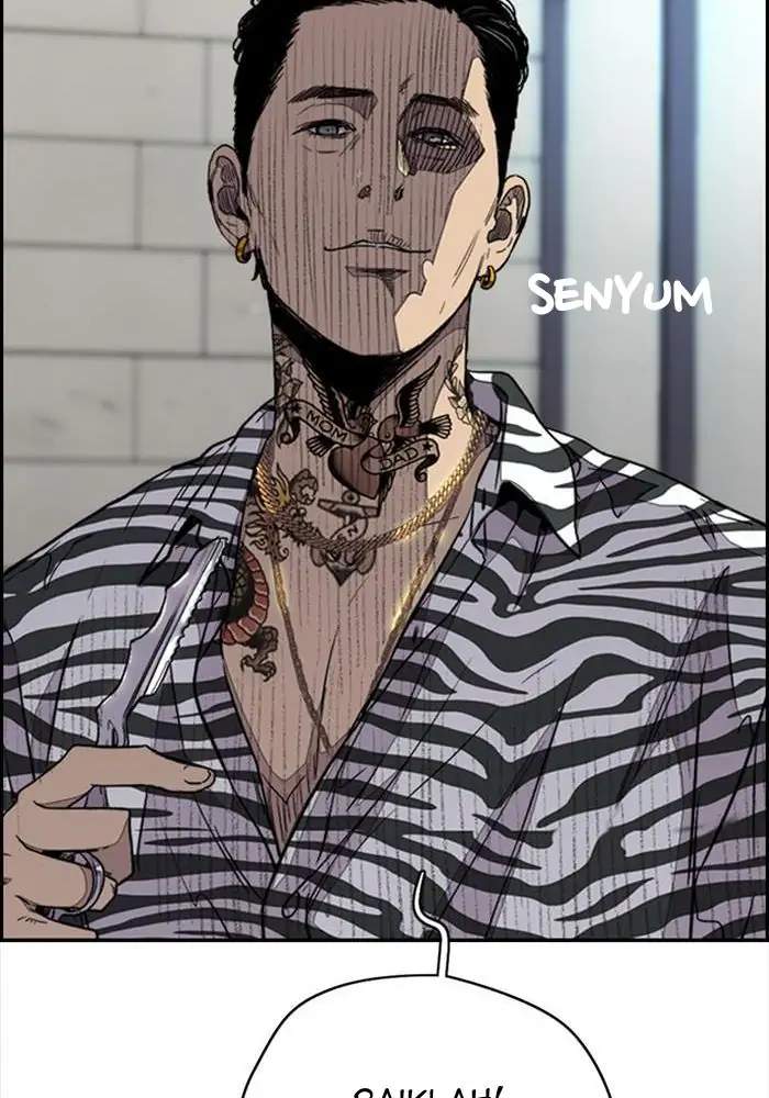 Wind Breaker Chapter 326 - halaman 60