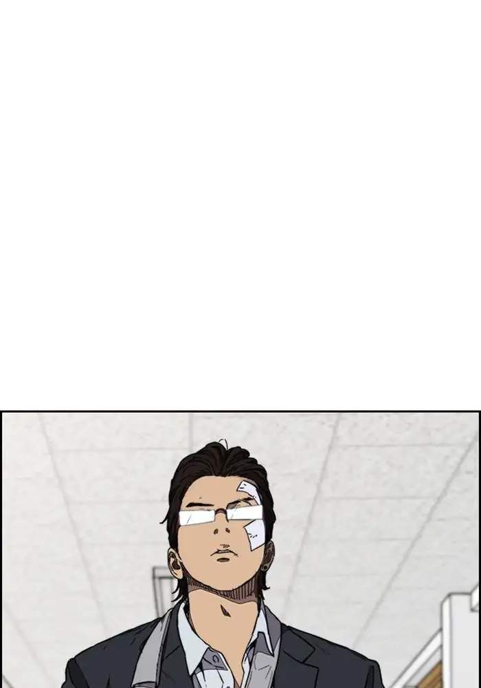 Wind Breaker Chapter 326 - halaman 88