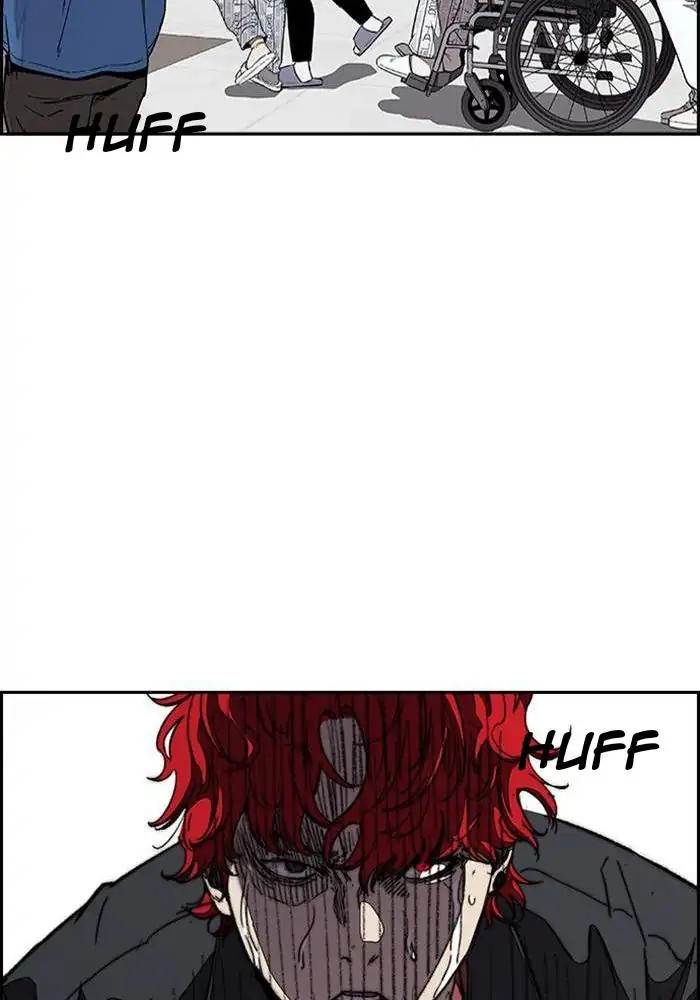 Wind Breaker Chapter 326 - halaman 95