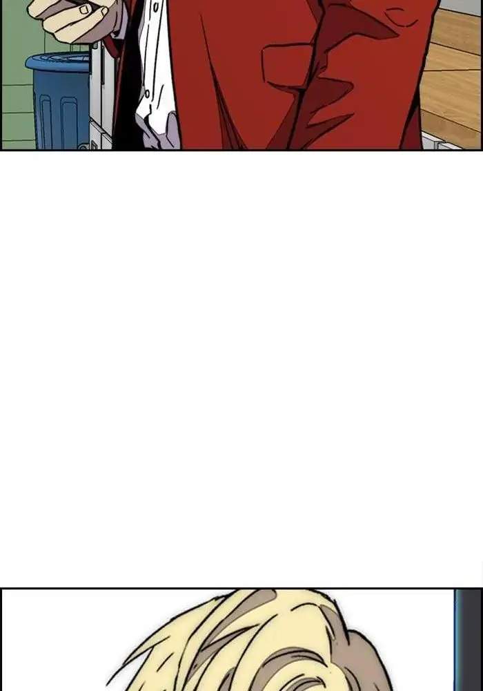 Wind Breaker Chapter 327 - halaman 113