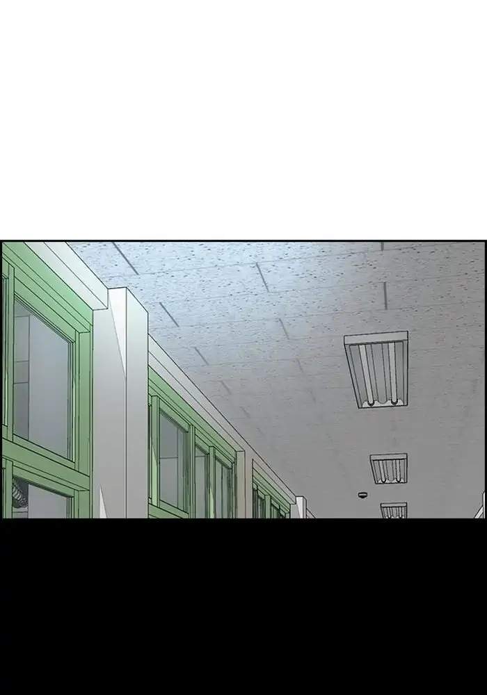Wind Breaker Chapter 327 - halaman 117