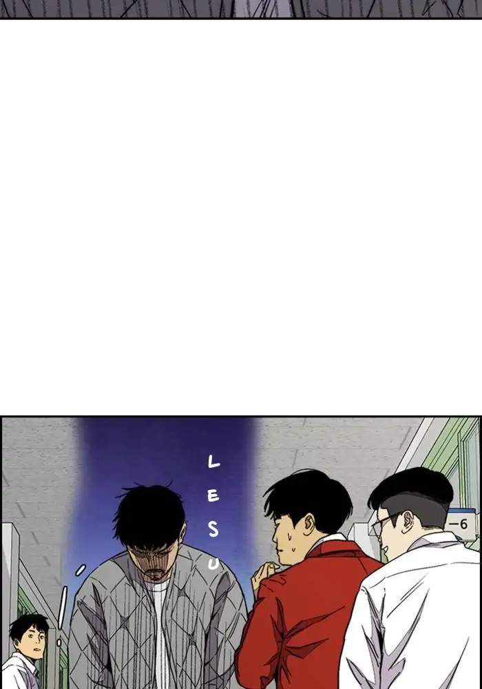 Wind Breaker Chapter 327 - halaman 121