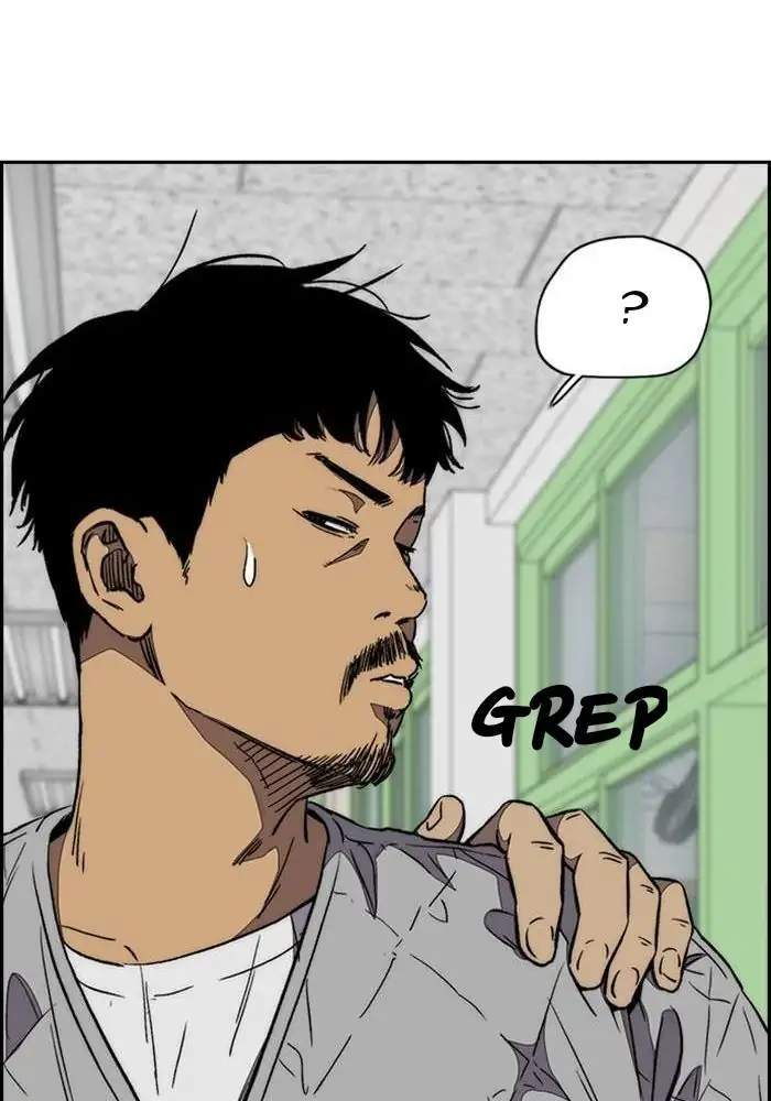 Wind Breaker Chapter 327 - halaman 126