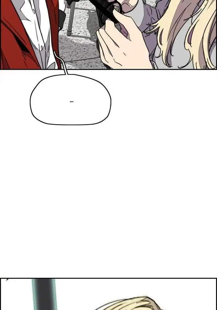 Wind Breaker Chapter 327 - halaman 17