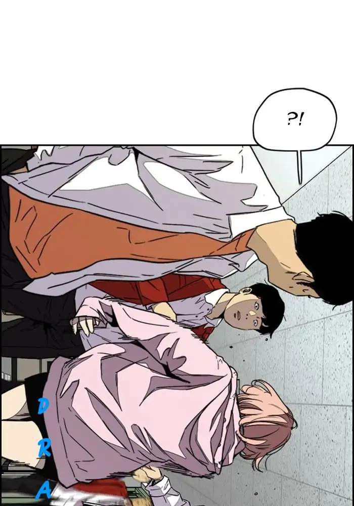 Wind Breaker Chapter 327 - halaman 2