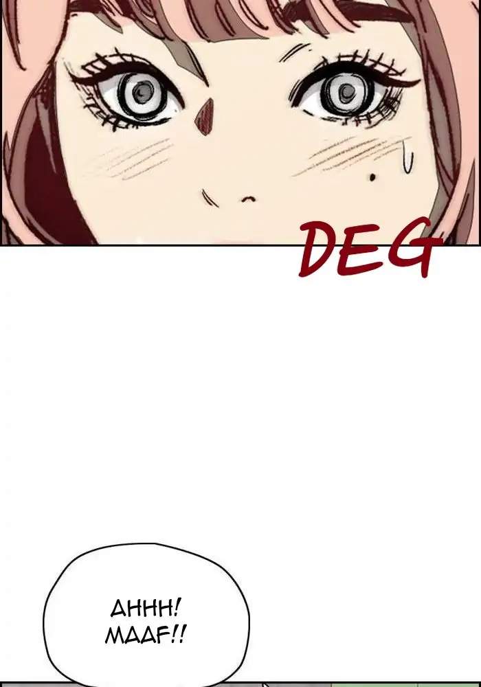 Wind Breaker Chapter 327 - halaman 26