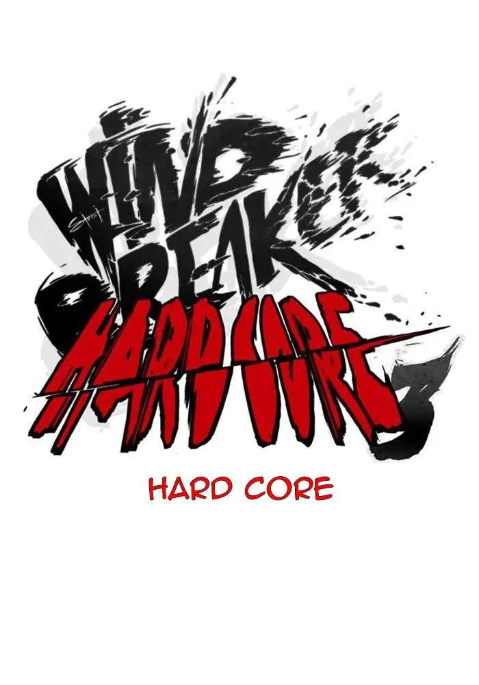 Wind Breaker Chapter 327 - halaman 44