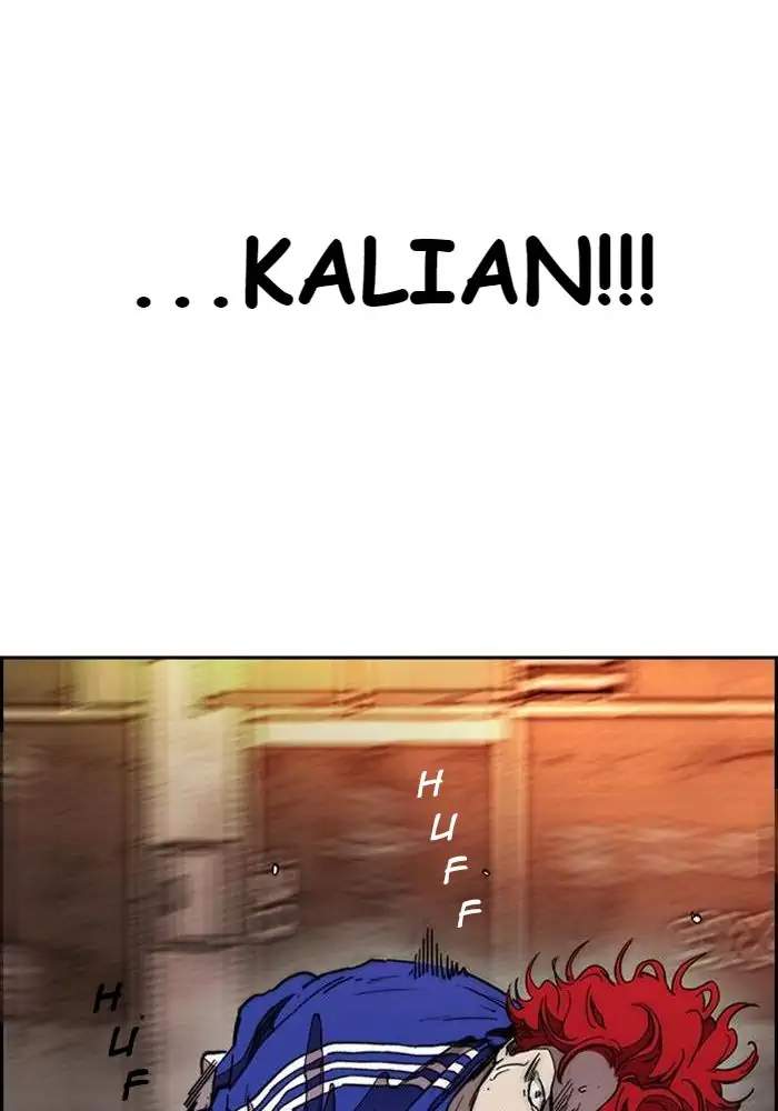 Wind Breaker Chapter 328 - halaman 125