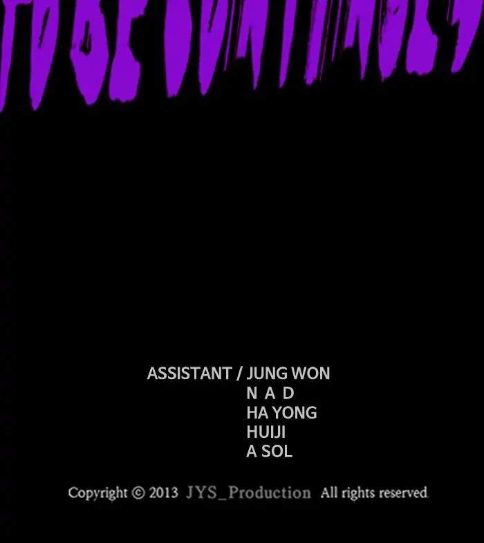 Wind Breaker Chapter 328 - halaman 151