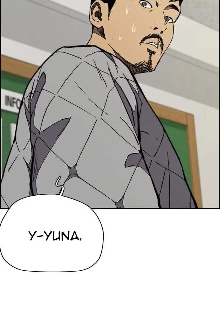 Wind Breaker Chapter 328 - halaman 19