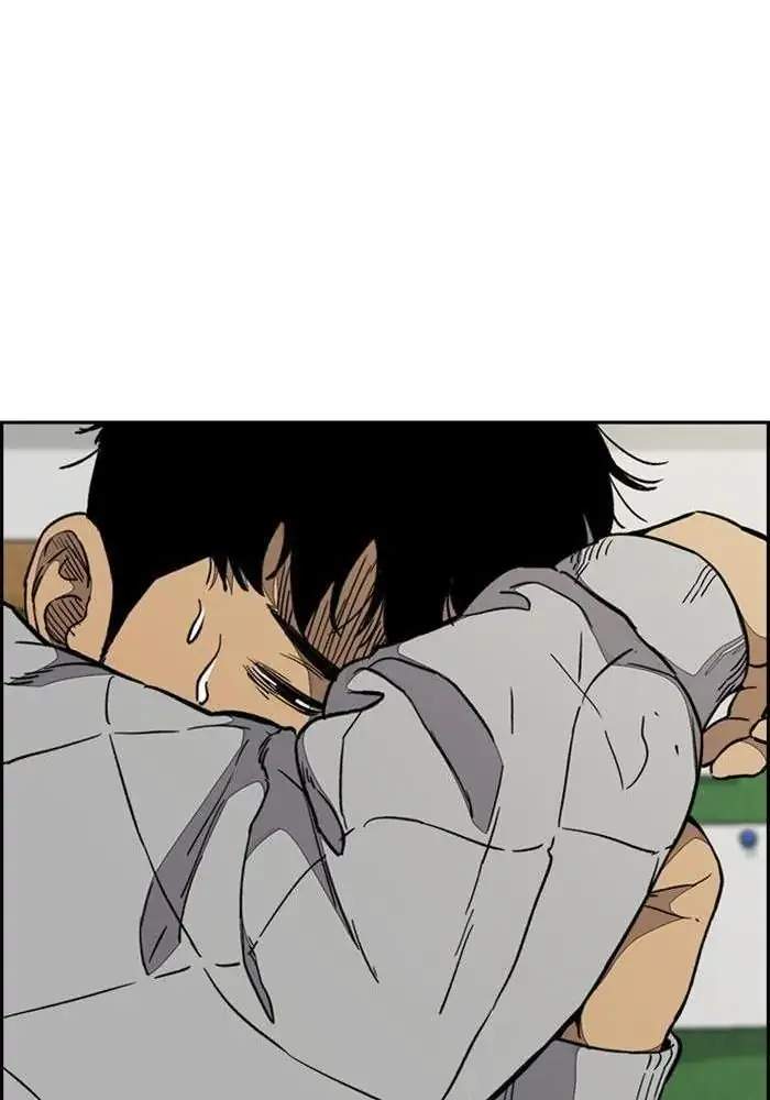Wind Breaker Chapter 328 - halaman 23