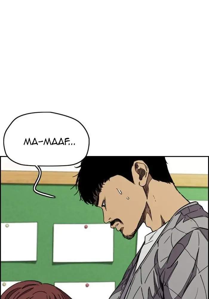 Wind Breaker Chapter 328 - halaman 39