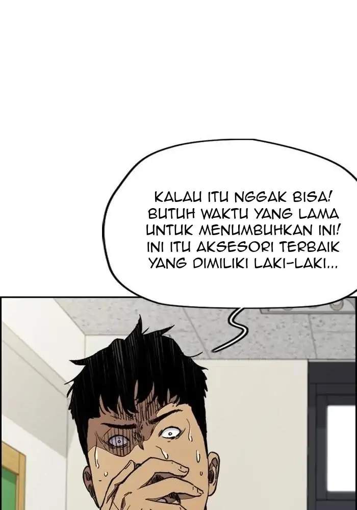 Wind Breaker Chapter 328 - halaman 52