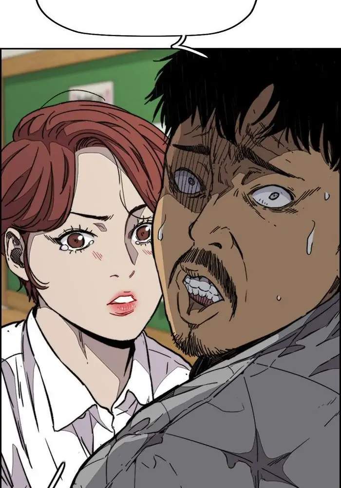 Wind Breaker Chapter 328 - halaman 59