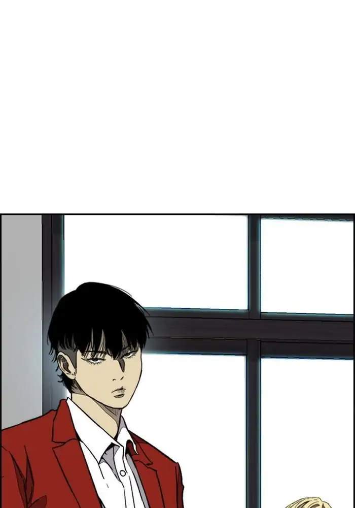 Wind Breaker Chapter 328 - halaman 6