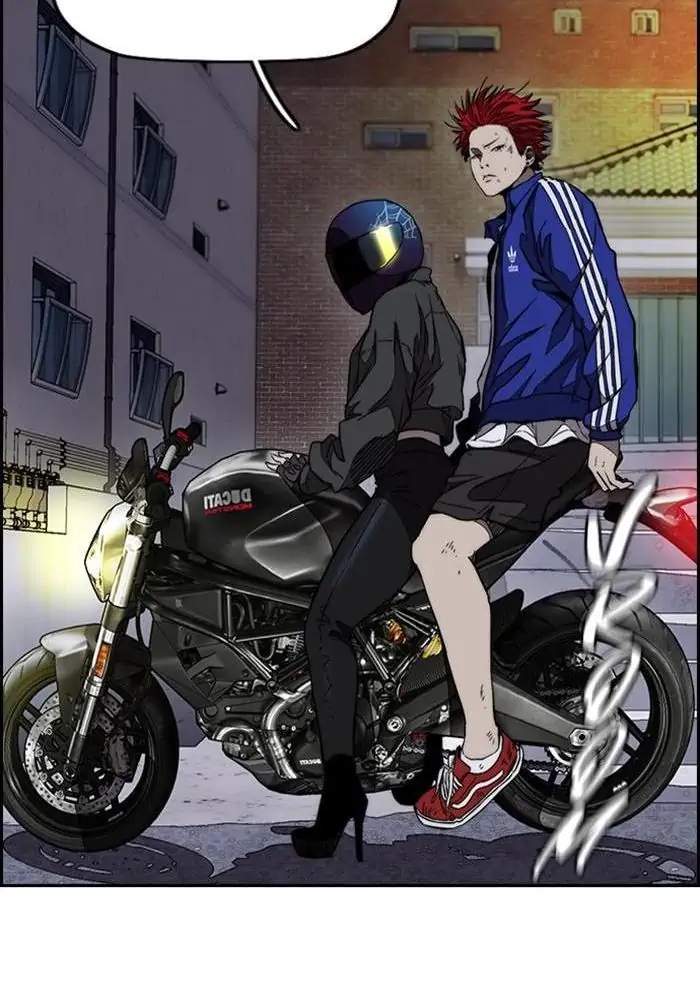 Wind Breaker Chapter 329 - halaman 106