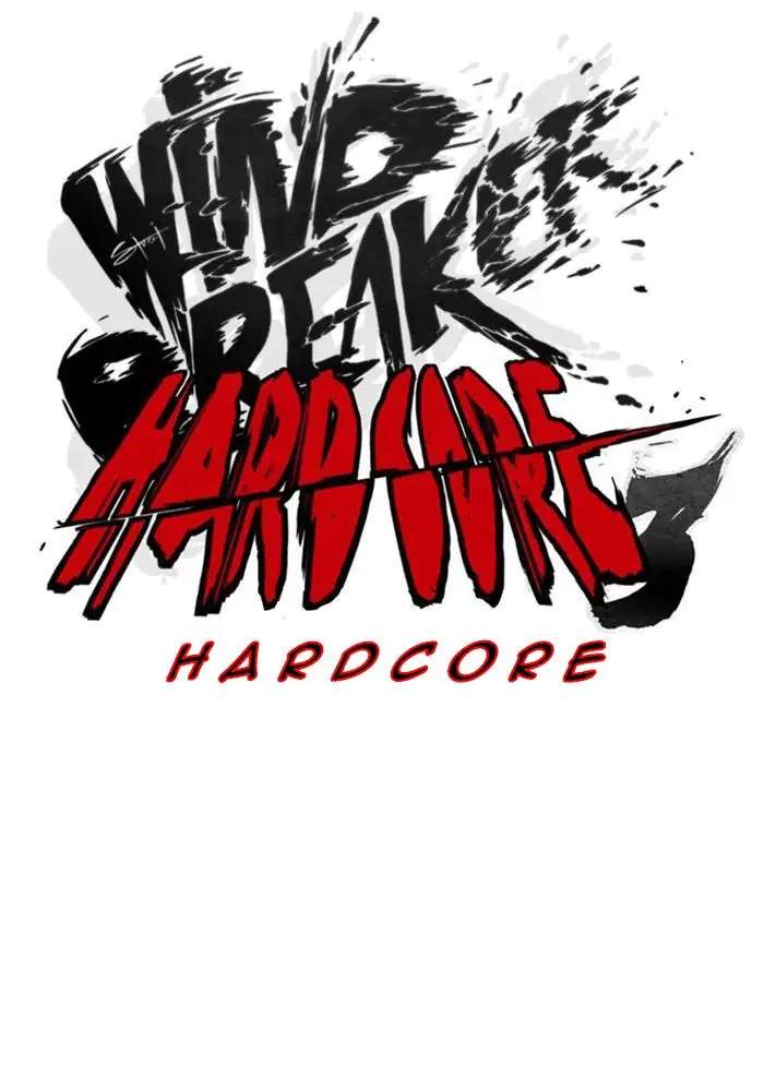 Wind Breaker Chapter 329 - halaman 32