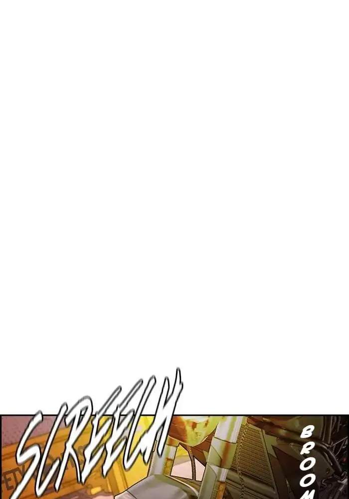 Wind Breaker Chapter 329 - halaman 47