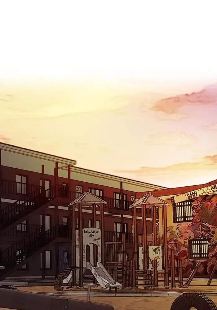 Wind Breaker Chapter 329 - halaman 50