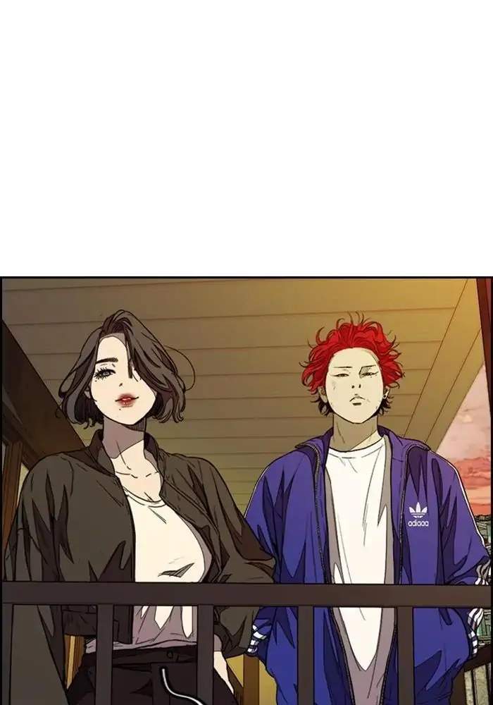 Wind Breaker Chapter 329 - halaman 77
